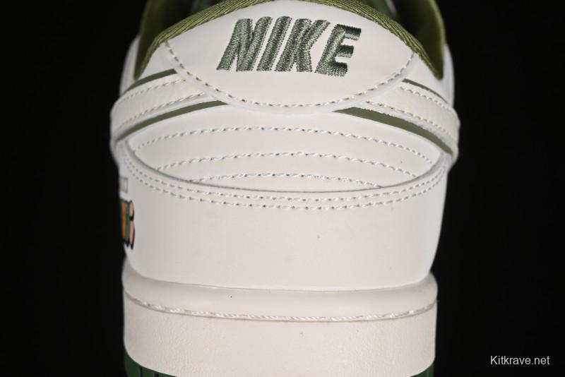 Nike SB Dunk Low Gucci Collaboration Anniversary High-End Custom Sneakers - DQ1098-398