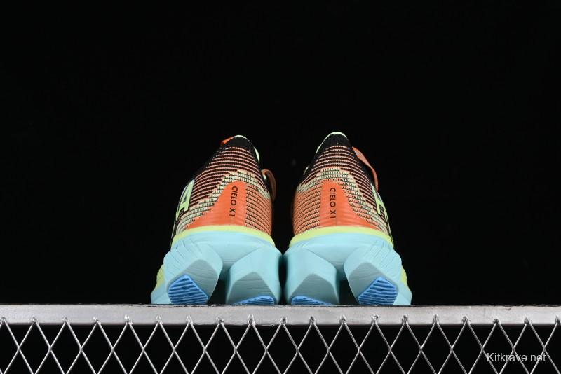 Hoka One One Cielo X1 Professional Racing Cushioned Anti-Slip Durable Training Running Shoes - 1147910 BBA