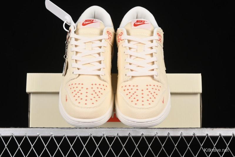 Nike SB Dunk Low SUP Collaboration - Woven Yellow Swoosh Anniversary Custom Low-Top Casual Skate Shoes - KK1888-001