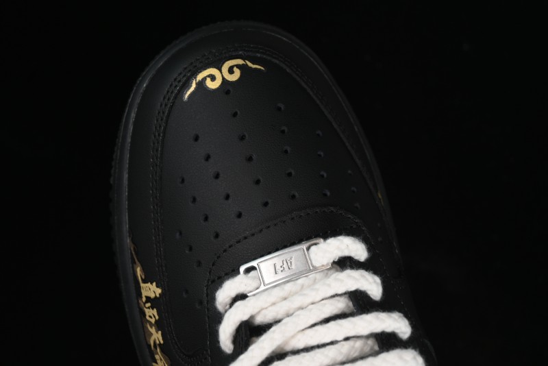 Nike Air Force 1 '07 Low "Purple Gourd" Casual Sneakers Inspired by Black Myth: Wukong - CW2288-066