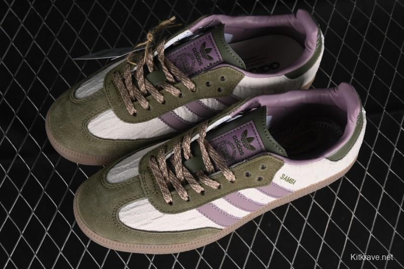 Adidas Originals Gazelle Indoor Retro Casual Anti-Slip Wear-Resistant Low-Top Sneakers - JP5675