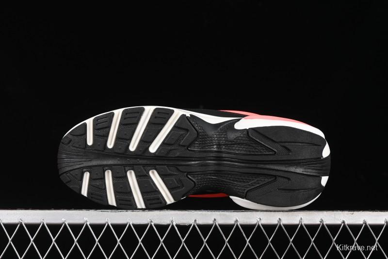 Nike Air Max Portal Retro Running Shoes with Air Cushion - HF3053-006