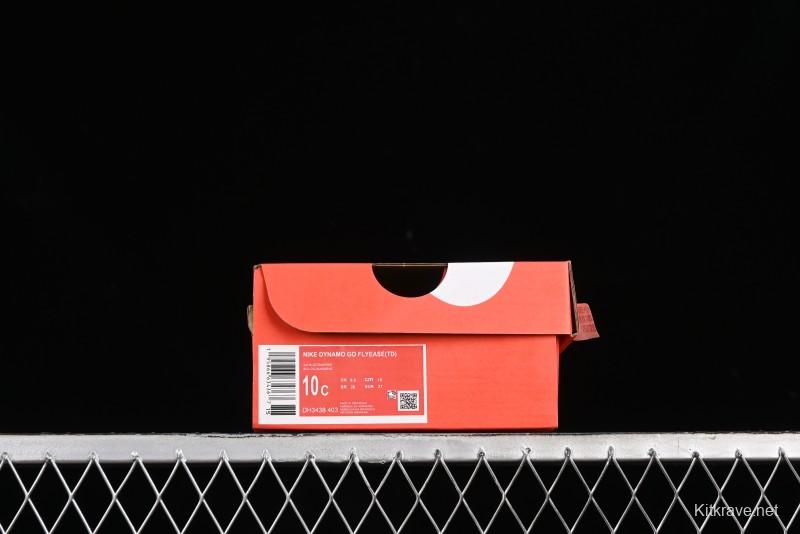 Nike Dynamo Go Flyease Kids' Easy-On Sneakers with Press-Down Heel - DH3438-403