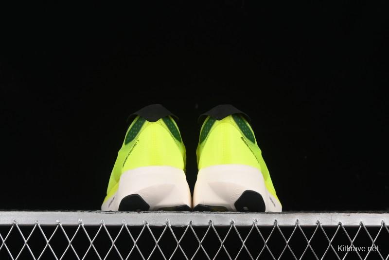 Adidas Adizero Adios Lightweight Breathable Low-Top Running Shoes - GW7257