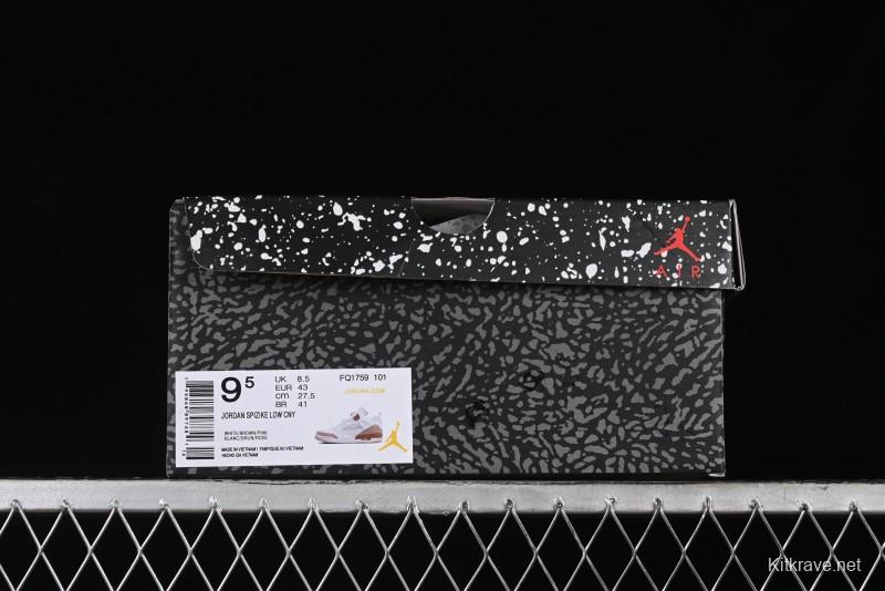 Nike Jordan Spizike Low Retro Blue Multi-Element Fusion Sneakers - FQ1759-101