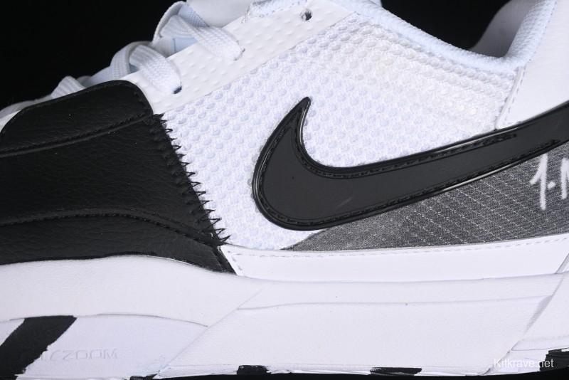 Nike Ja 1 "Day One" Basketball Shoes with Zoom Cushioning and Low-Top Design - DR8786-101