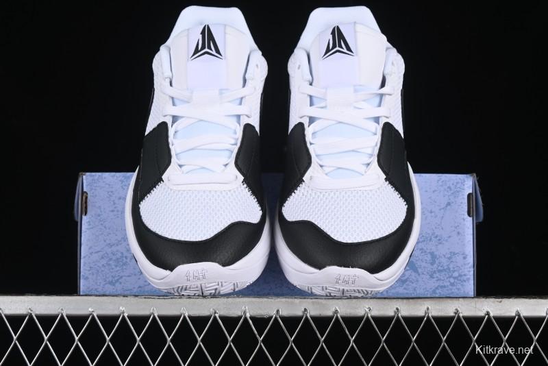 Nike Ja 1 "Day One" Basketball Shoes with Zoom Cushioning and Low-Top Design - DR8786-101