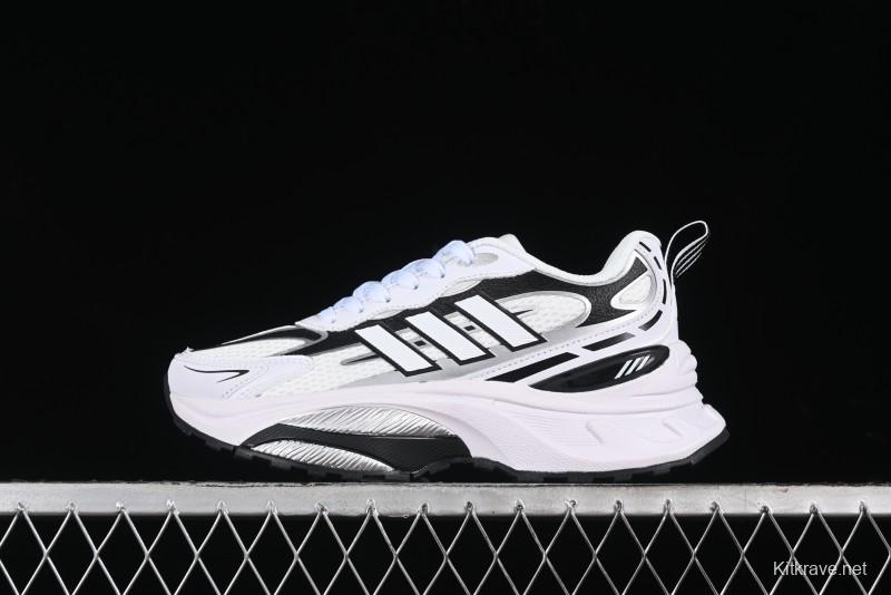 Adidas Originals Mts Pro IH6345 Retro Breathable Cushioned Casual Running Shoes - IH6345