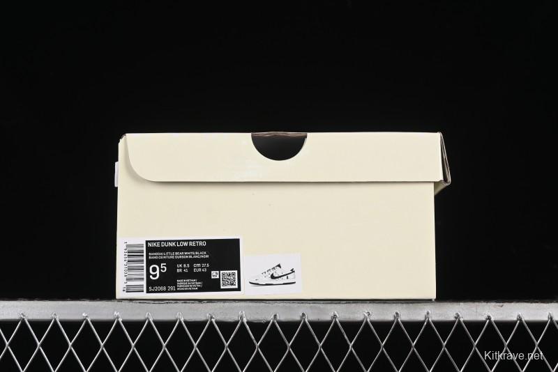 Nike SB Dunk Low Violent Bear Series - Lace-Up Beige with Black Swoosh Anniversary High-End Custom Low-Top Casual Sneakers - SJ2068-291