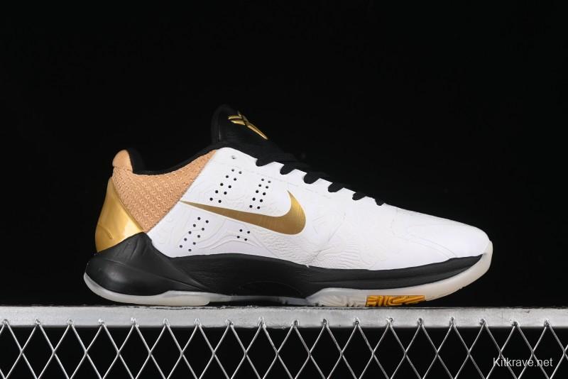 Nike Zoom Kobe 5 Protro Basketball Shoes for Professional Performance - CT8014-100