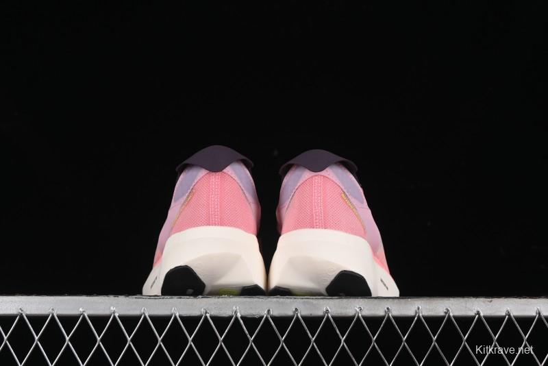 Adidas Adizero Adios Breathable Low-Top Running Shoes - ID3633