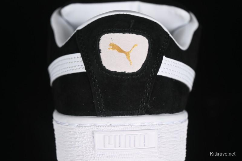 Puma Suede XL Retro Casual Sneakers - 395205-02