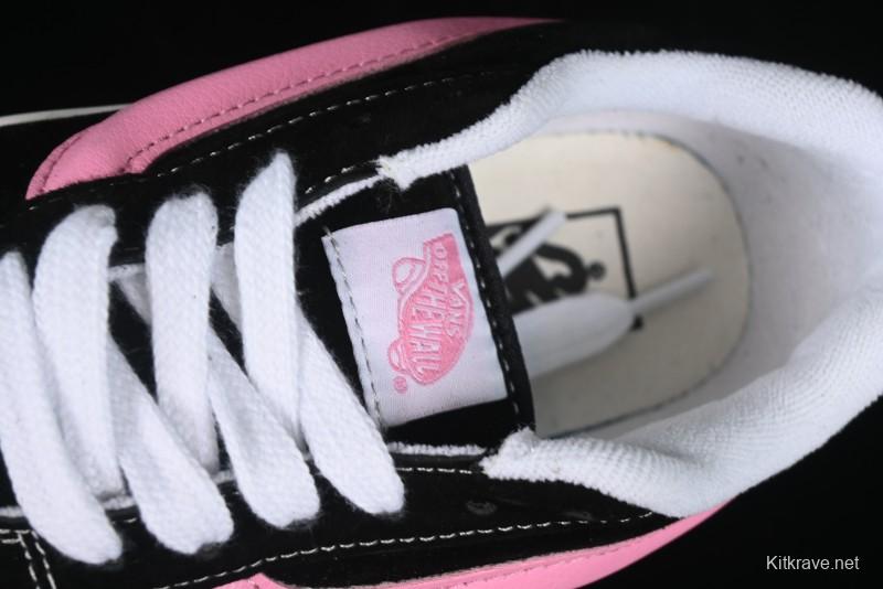 Vans Classics Knu Skool Retro Sneakers with Enlarged Toe & Thickened Tongue - VN0009QCB9P