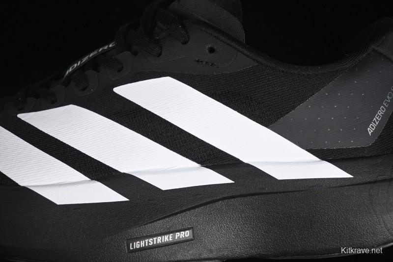 Adidas Adizero Evo SL Ultra-Lightweight Breathable Cushioned Running Shoes - JP7149