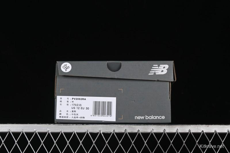 New Balance 2002R Series Hook & Loop Kids Shoes with Fleece Lining - PV2002RA