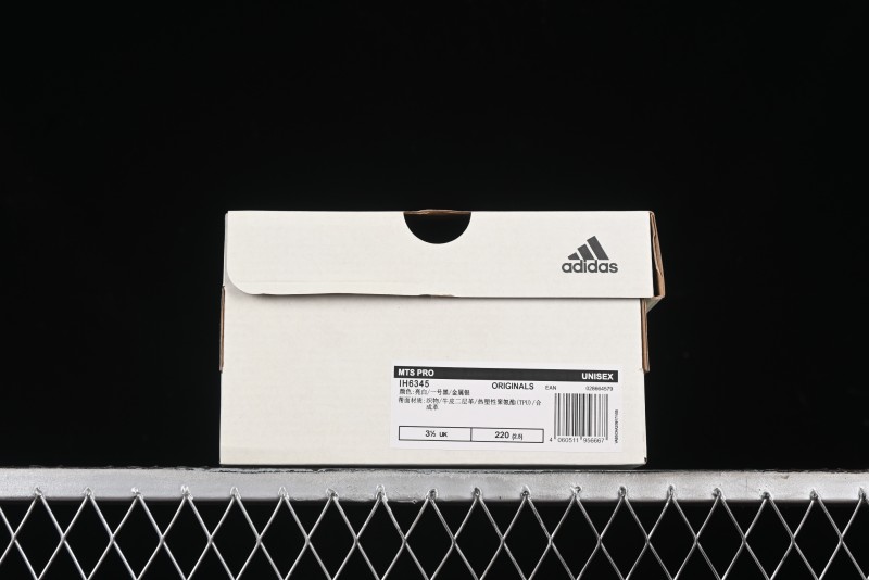 Adidas Originals Mts Pro IH6345 Retro Breathable Cushioned Casual Running Shoes - IH6345