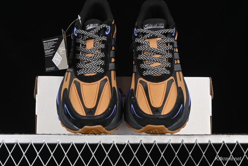 Adidas Originals Mts Pro IH6341 Retro Breathable Cushioned Casual Running Shoes - IH6341