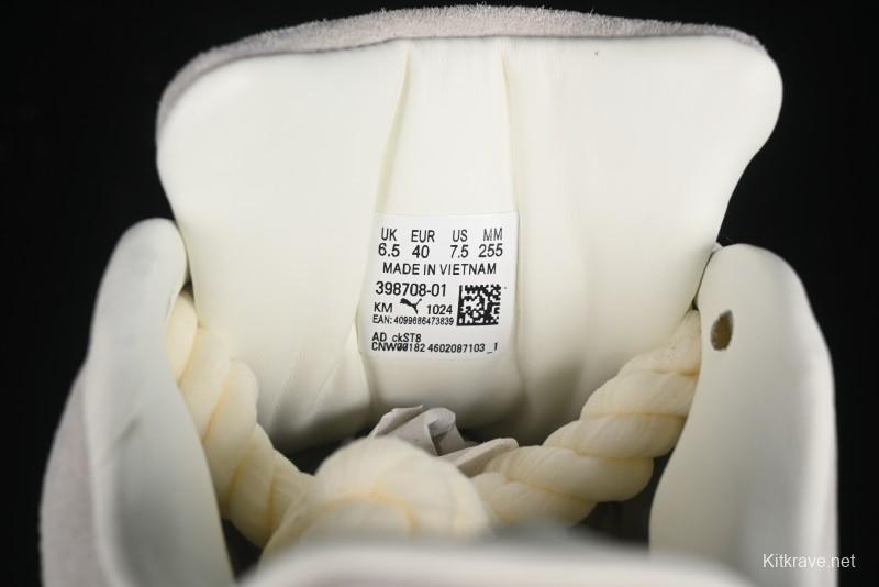 Puma Suede XL Retro Casual Sneakers - 398708-01