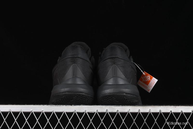 Nike Precision VI Suspension Movement Series Cushioned Durable Casual Basketball Shoes - DD9535-001