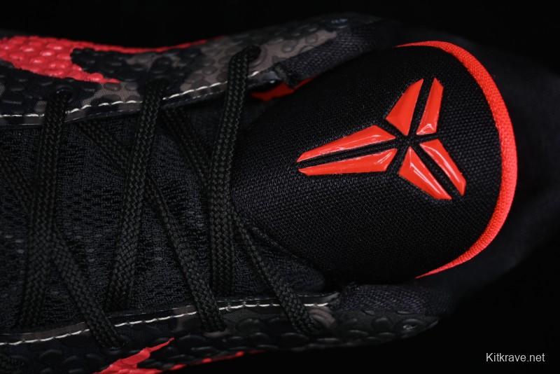 Nike Kobe VI Protro 6 Men's Performance Basketball Shoes - FQ3546-001