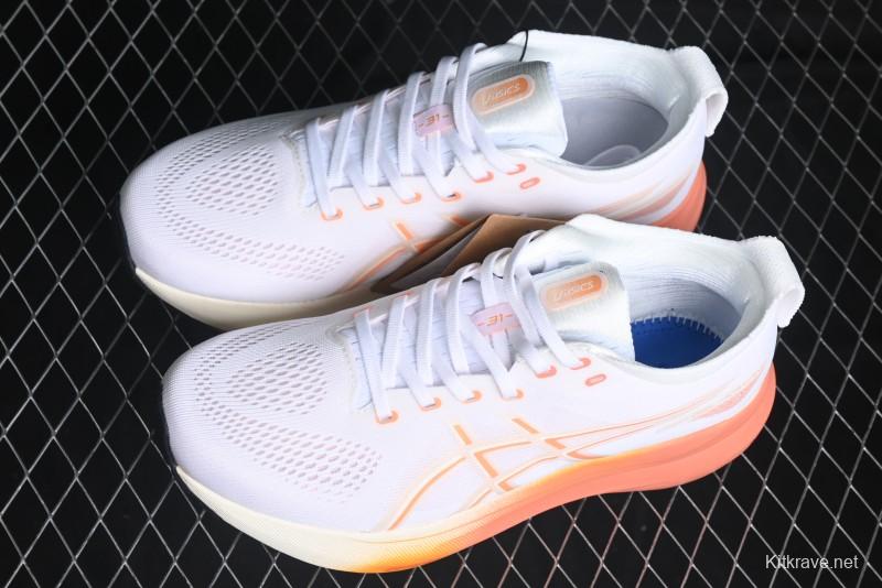 Asics Gel-Kayano 31 Running Shoes with GEL Cushioning and FLYTEFOAM BLAST Technology - 1012B670-100