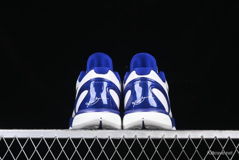 Nike Kobe VI Protro 6 Men's Performance Basketball Shoes - 429659-100