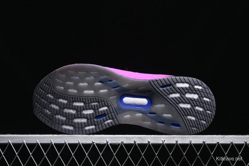 Adidas Ultraboost 5X IH7709 Running Shoes with Boost Cushioning - IH7709