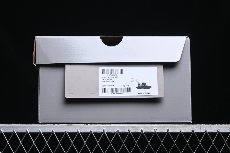 Under Armour x Balenciaga 3XL Sneakers Low-Top Retro Chunky Dad Shoes - W3XUA1090