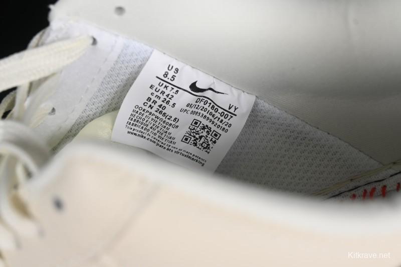 Nike Air Force 1 '07 Low Ghostface联名款 - DF0180-007