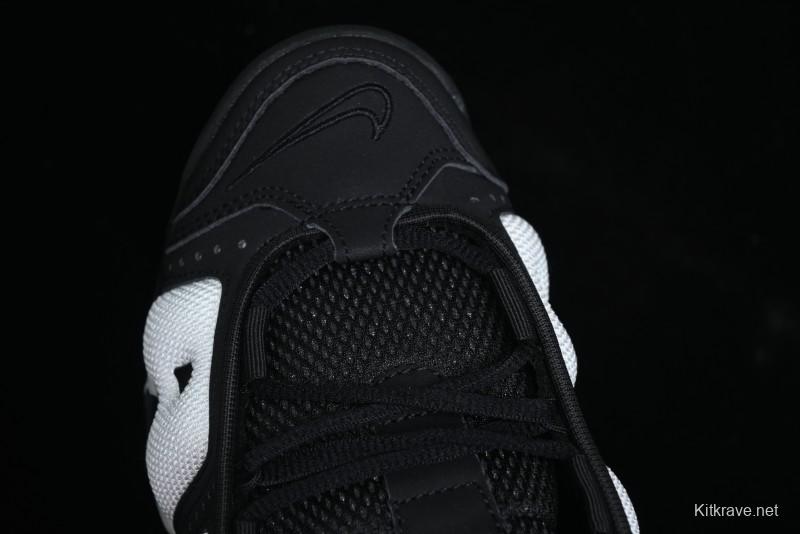 Nike Air More Uptempo Pippen Mesh Breathable Classic Streetwear Casual Basketball Shoes - FZ3055-001