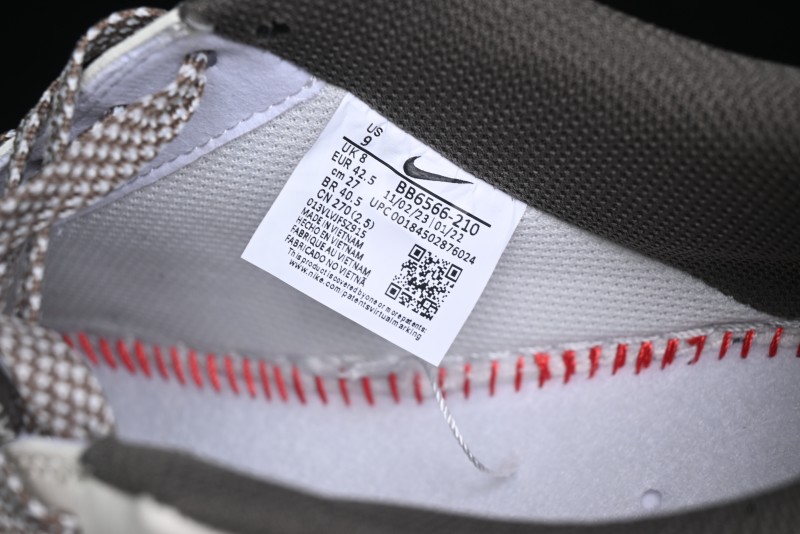 Nike Air Force 1 '07 Low Bape Collaboration - Beige Grey Brown Low Top Casual Sneakers BB6566-210