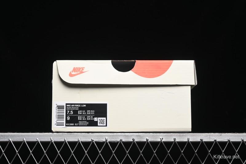 Nike Air Force 1 '07 Low Violent Bear Collaboration - Grey Beige Blue Low-Top Casual Sneakers - KK1988-017