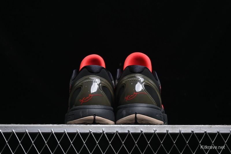 Nike Kobe VI Protro 6 Men's Performance Basketball Shoes - FQ3546-001