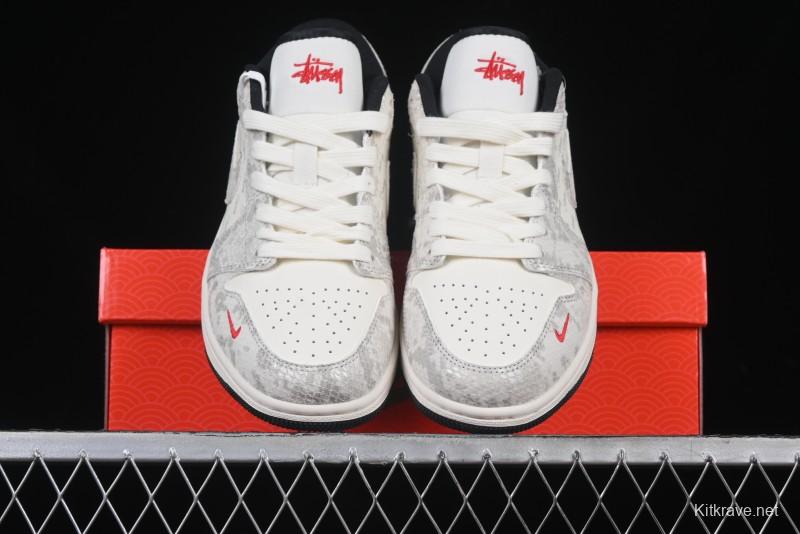 Nike Air Jordan 1 Low Retro Basketball Shoes - Stussy Grey Snake Custom - FC1688-200