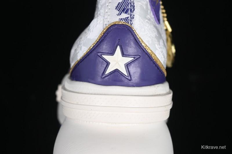 Converse Legacy Run Star Snake Year Limited Edition Platform Sneakers with Cushioned Sole - A13350C