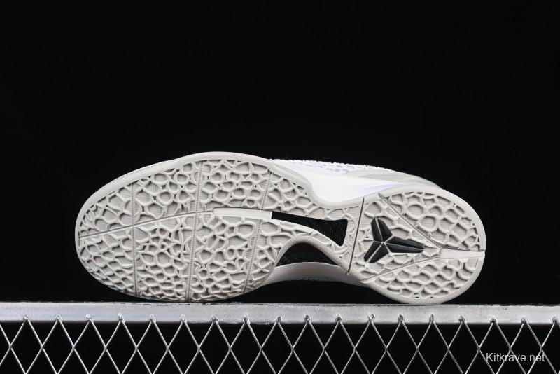 Nike Kobe VI Protro 6 Men's Performance Basketball Shoes with Zoom Turbo and Heel Zoom Air - FQ3546-100