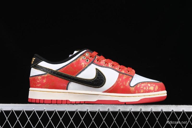 Nike SB Dunk Low Chinese New Year Celebration Red Anniversary High-End Custom Low-Top Casual Skate Shoes - RW1220-005