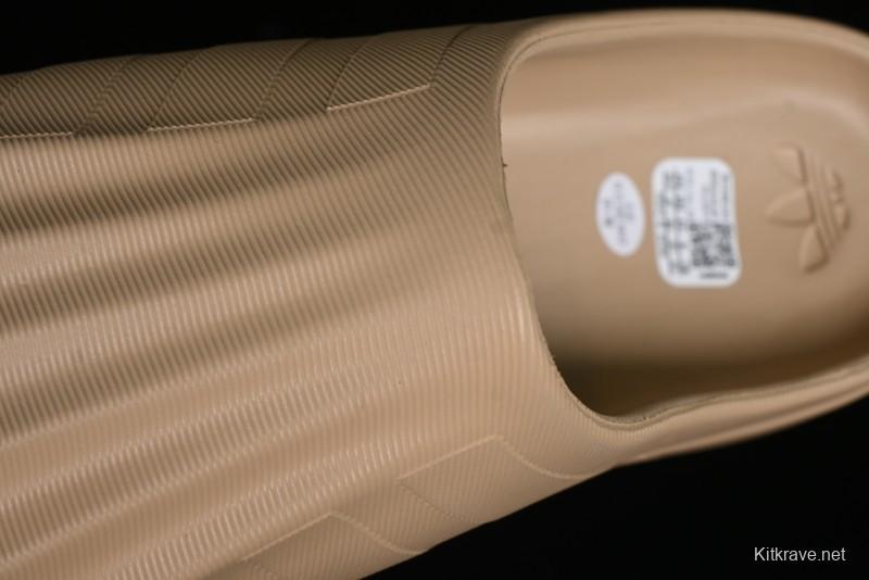 Adidas Originals AdiFOM Superstar Mule Slip-On Comfort Foam Sandals - IE0754