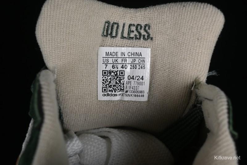 Adidas Originals Campus 00s IF4337 College Series Retro Casual Sneakers - IF4337