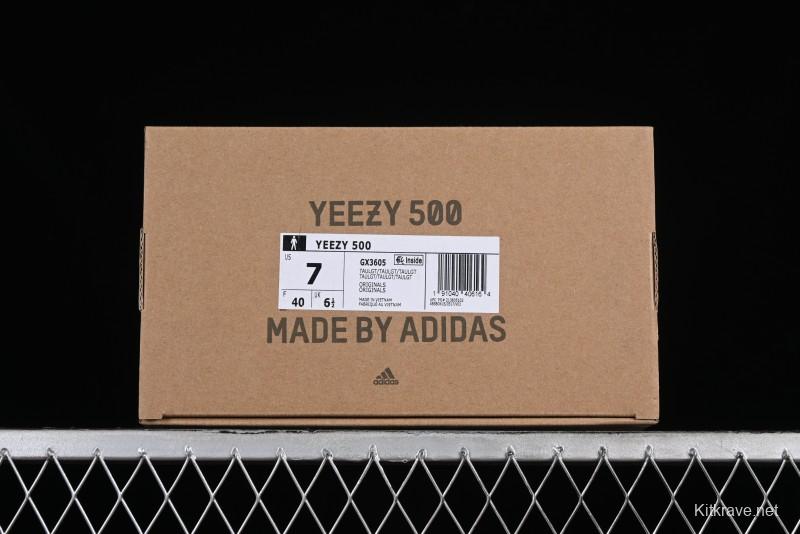 Adidas Yeezy 500 Taupe Light Casual Running Shoes - GX3605