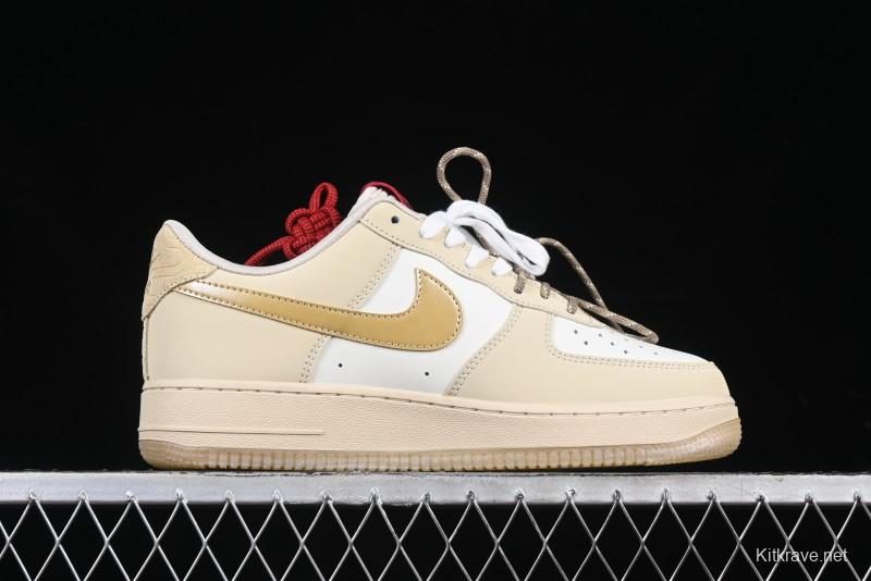 Nike Air Force 1 '07 Low Casual Sneakers with Full-Length Air Cushion - HV5990-172