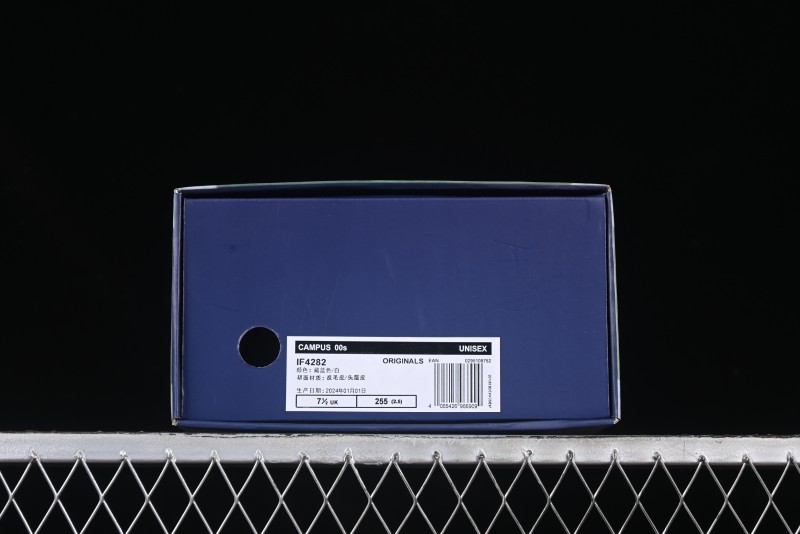 Adidas Korn x Ad Originals Campus 00s Retro Casual Sneakers with Chunky Silhouette - IF4282