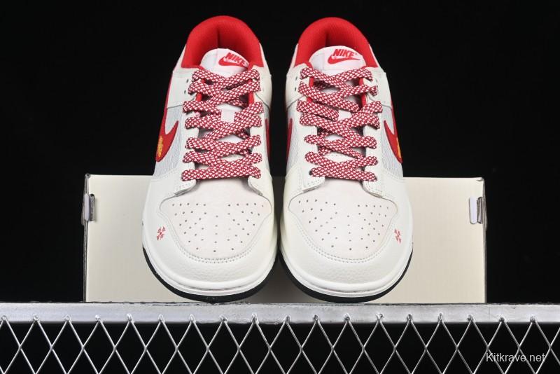 Nike SB Dunk Low Year of the Snake Limited Edition Auspicious Clouds Red Hook Anniversary Custom Low-Top Casual Skate Shoes - DJ2024-094