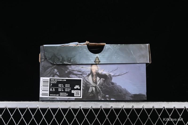 Nike SB Dunk Low Black Myth Game Theme Erlang Shen Low-Top Casual Skate Shoes - DV2433-100
