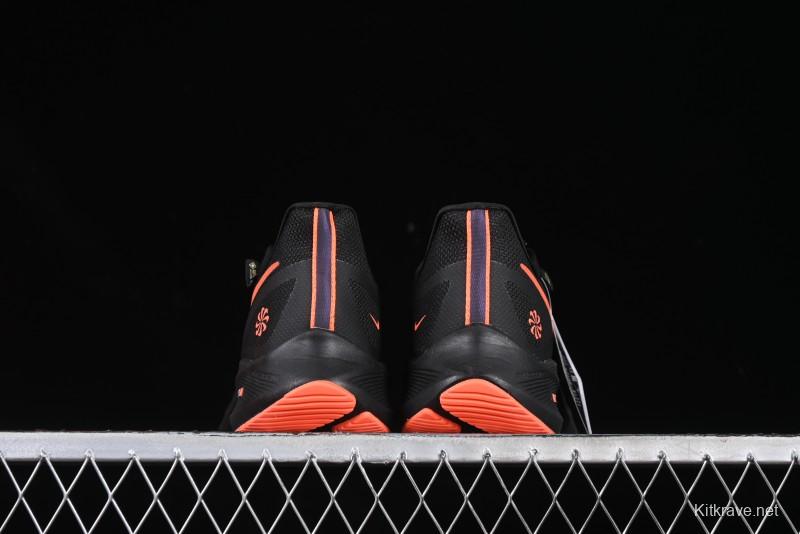 Nike Zoom Winflo 7 Lunar Series Casual Cushion Running Shoes - CJ0291-500