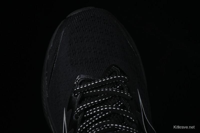 Mizuno Astro Plus Breathable Low-Top Casual Running Shoes - D1GH240101