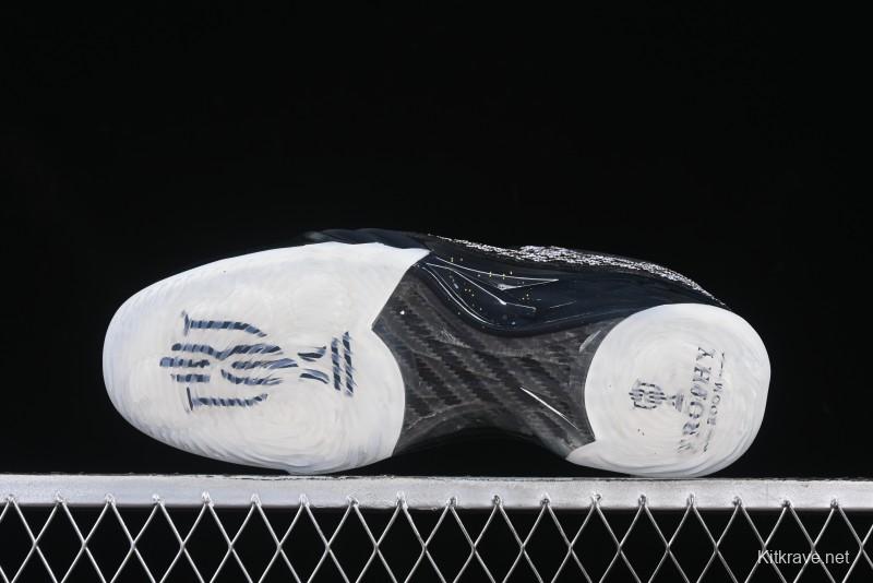 Nike Air Jordan 23 AJ23 Mid Retro Casual Basketball Shoes with Visible Air Cushion - 853336-023