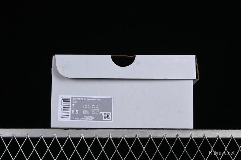 Nike CPFM x Nike Air Force 1 '07 Low Casual Sneakers in Lemon Green with SUNSHINE Design - DC4457-300