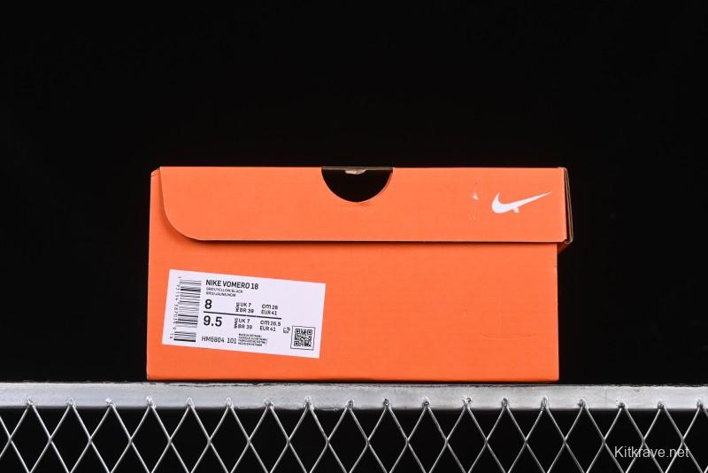 Nike Air Zoom Vomero 18 Lunar New 2025 Cushioned Casual Running Shoes - HM6804-101