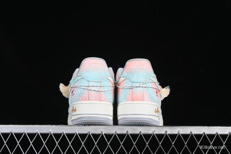 Nike Air Force 1 '07 Low "Late Spring Rain" Casual Sneakers - DX2678-111
